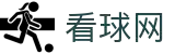 看球网-NBA、足球、英超、欧冠等热门赛事高清直播,无插件免费体育赛事在线观看